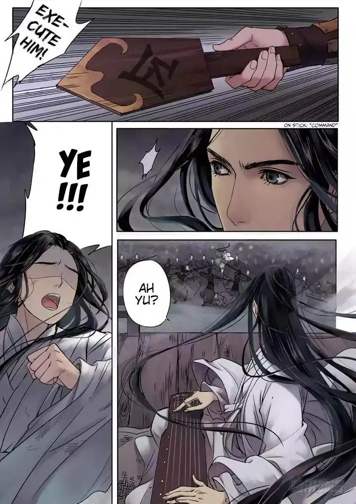 Qin Si Chapter 0.1 14